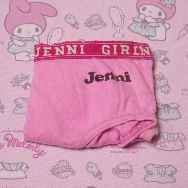 6354☆JENNI☆130サイズ☆コットン　ジュニア　ショーツ