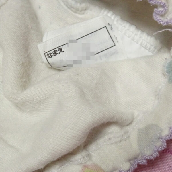 6365☆記名あり☆130サイズ☆コットン　ジュニア　ショーツ - 画像 (2)