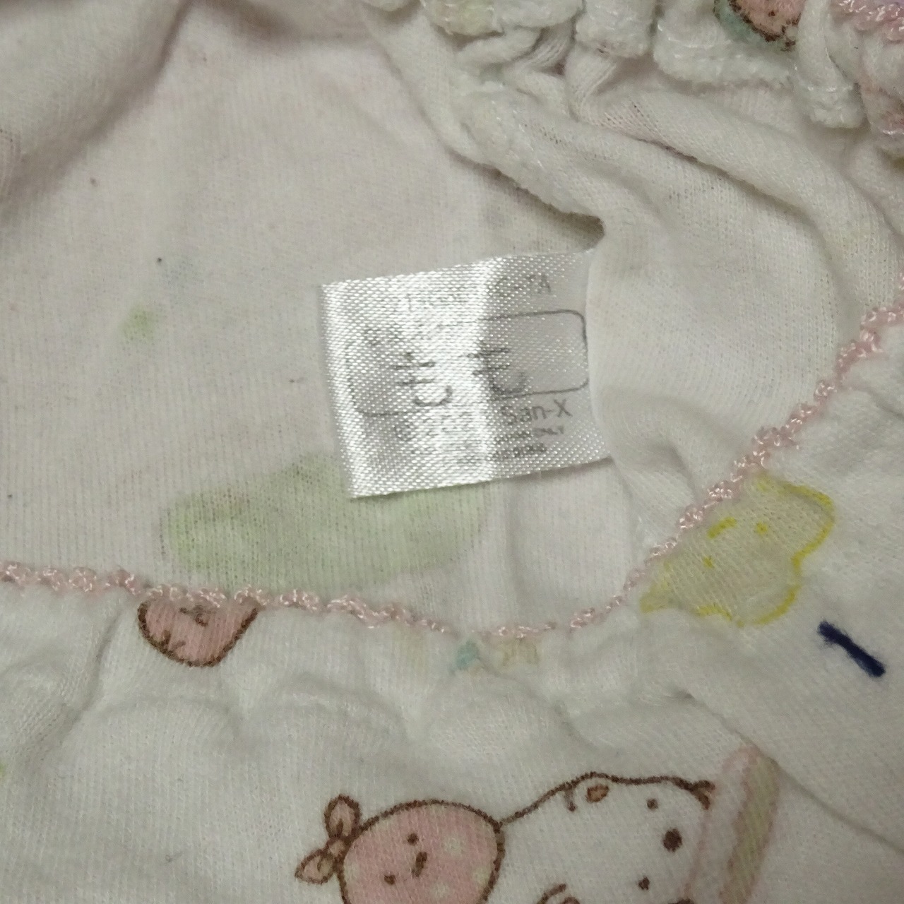 6667☆すみっコぐらし☆記名あり☆110サイズ☆コットン ジュニア ショーツ - 画像 (2)