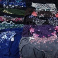 9689☆トリンプ  20枚セット☆ツルツル　ショーツ