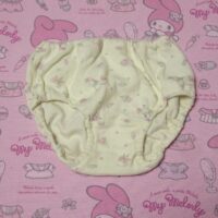 7419☆記名あり ☆110サイズ☆コットン　ジュニア　ショーツ