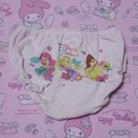 9768☆ 記名あり 110サイズ ☆ジュニア コットン ショーツ